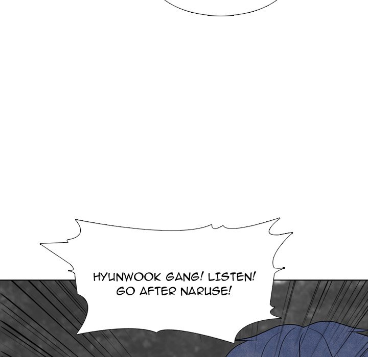 High School Devil Chapter 237 - page 22