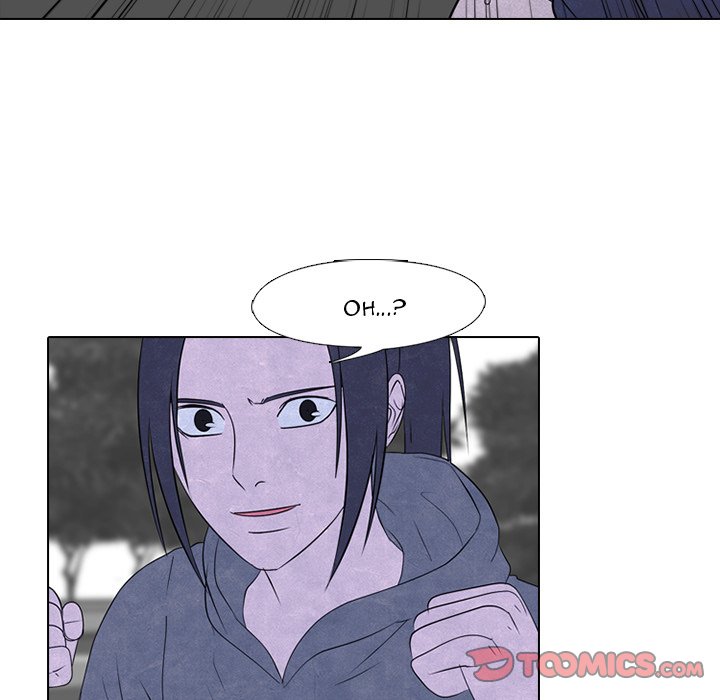 High School Devil Chapter 237 - page 24