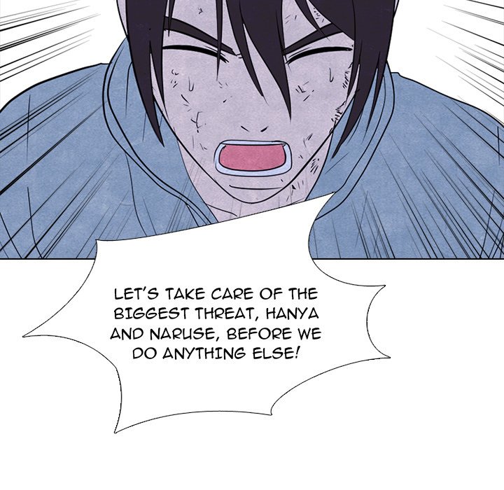 High School Devil Chapter 237 - page 26