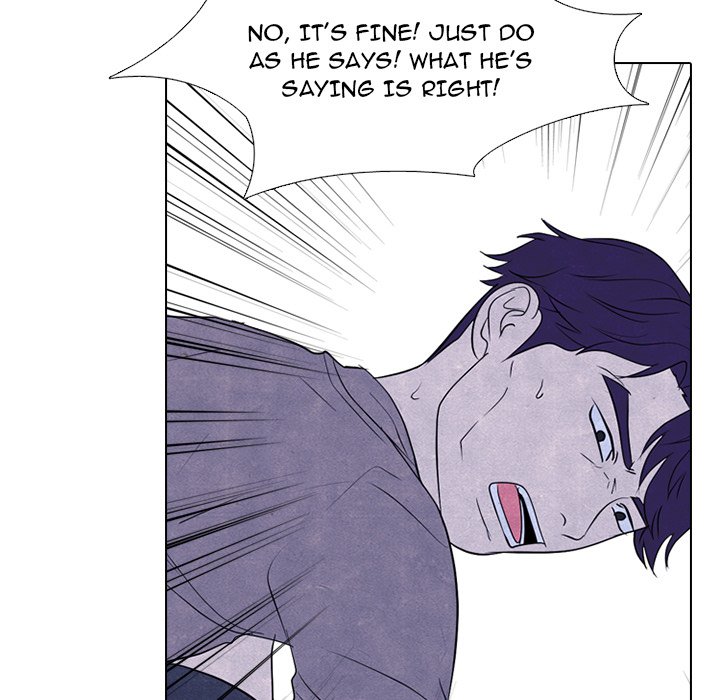 High School Devil Chapter 237 - page 29