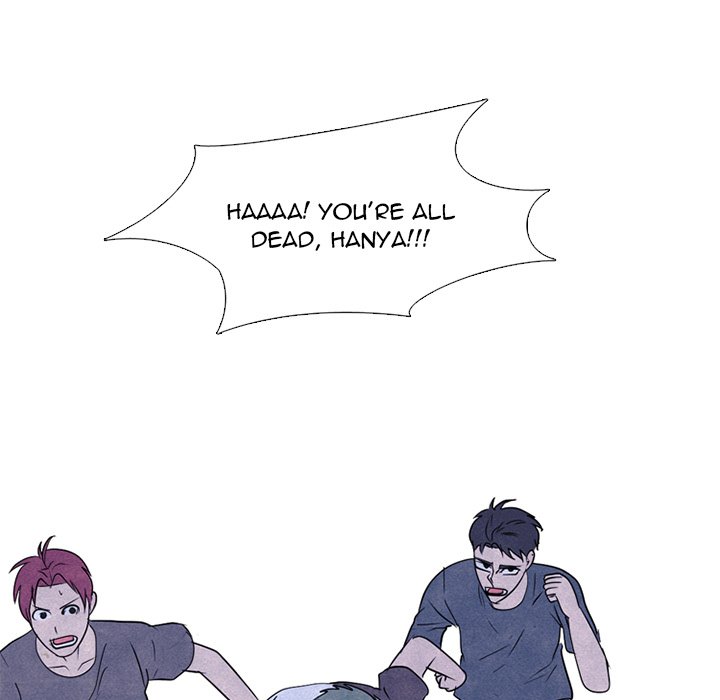 High School Devil Chapter 237 - page 32