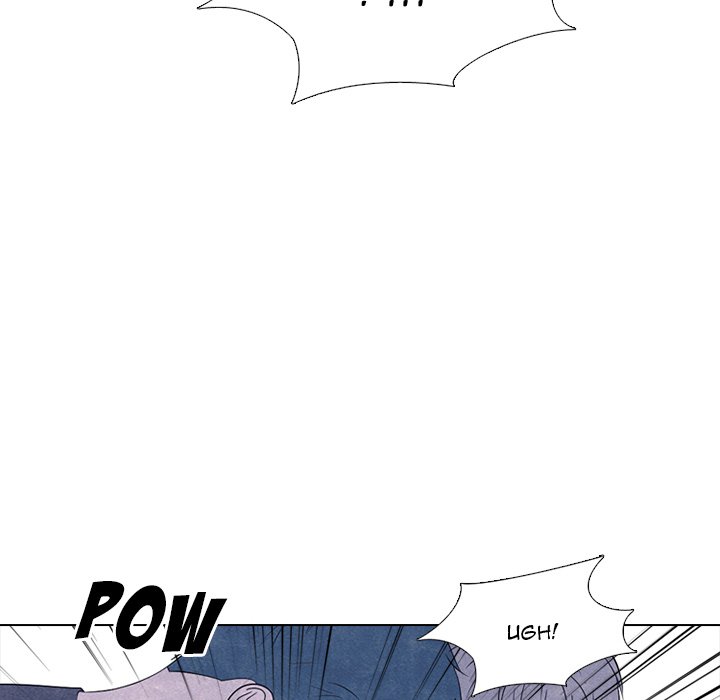 High School Devil Chapter 237 - page 40