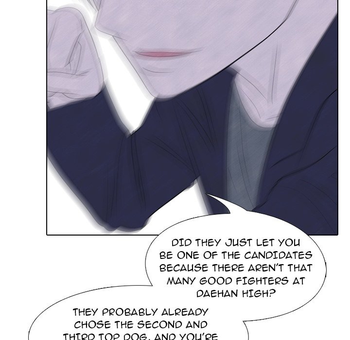 High School Devil Chapter 237 - page 43