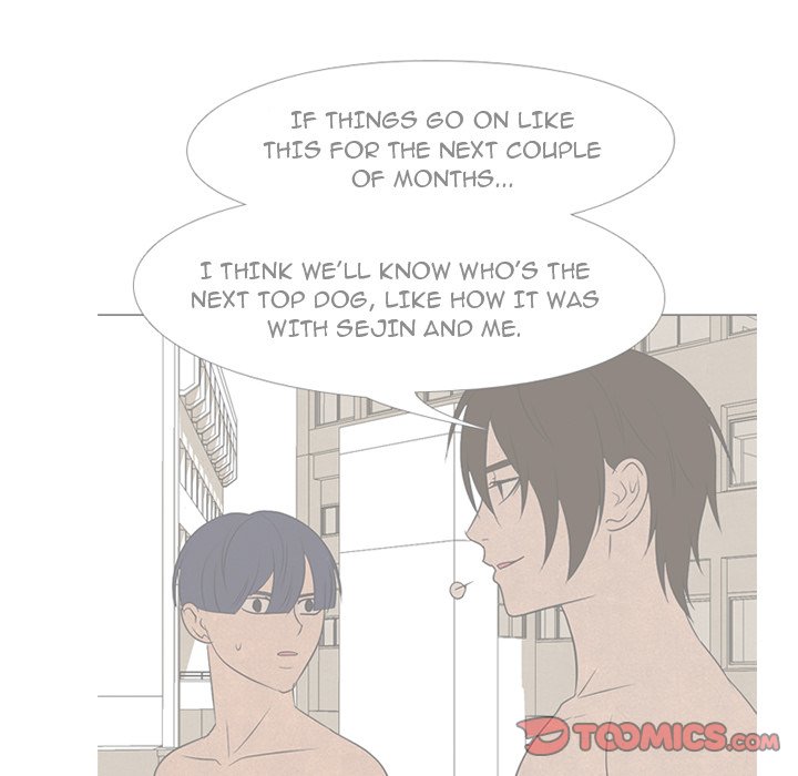 High School Devil Chapter 237 - page 48