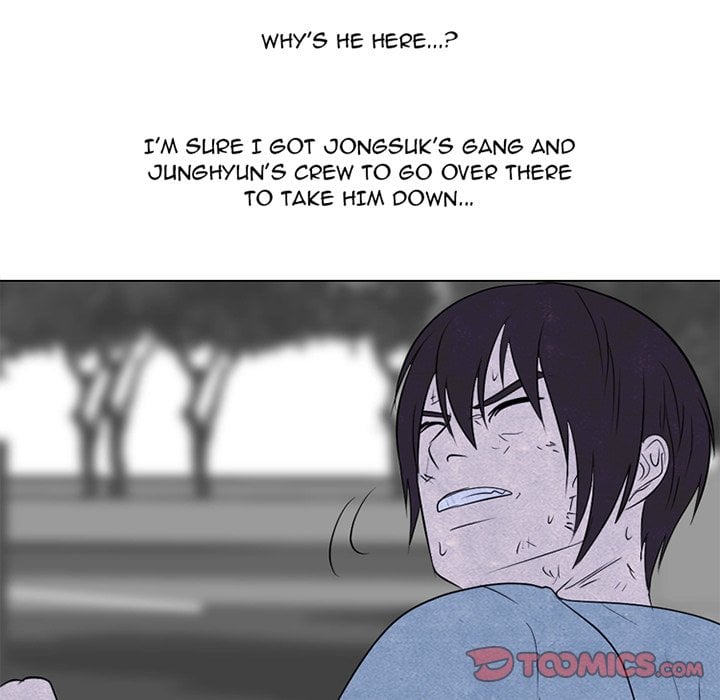 High School Devil Chapter 237 - page 6