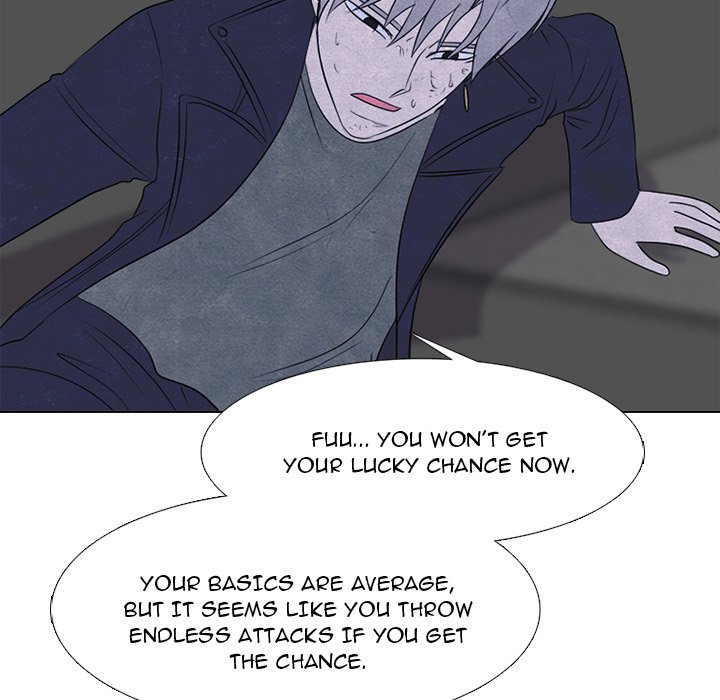 High School Devil Chapter 237 - page 71
