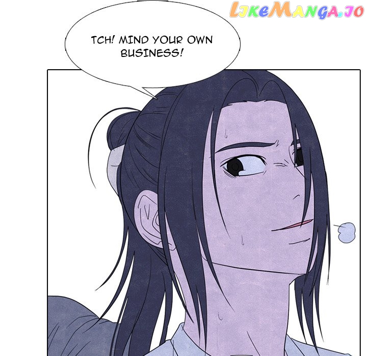 High School Devil Chapter 263 - page 119