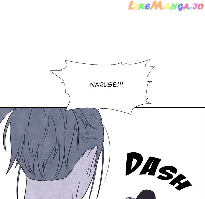 High School Devil Chapter 263 - page 126