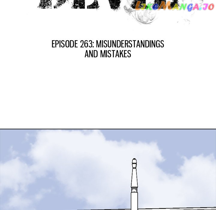High School Devil Chapter 263 - page 13