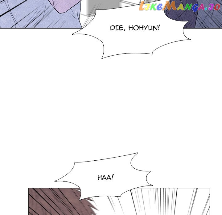 High School Devil Chapter 263 - page 17