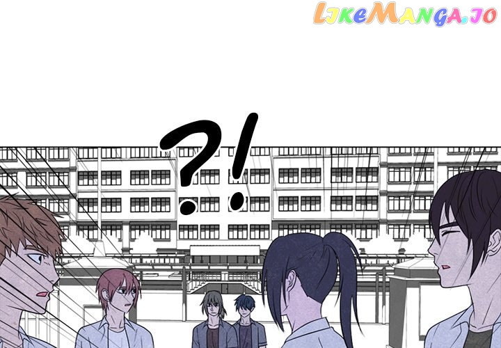 High School Devil Chapter 263 - page 2