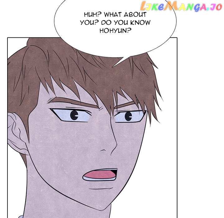 High School Devil Chapter 263 - page 5