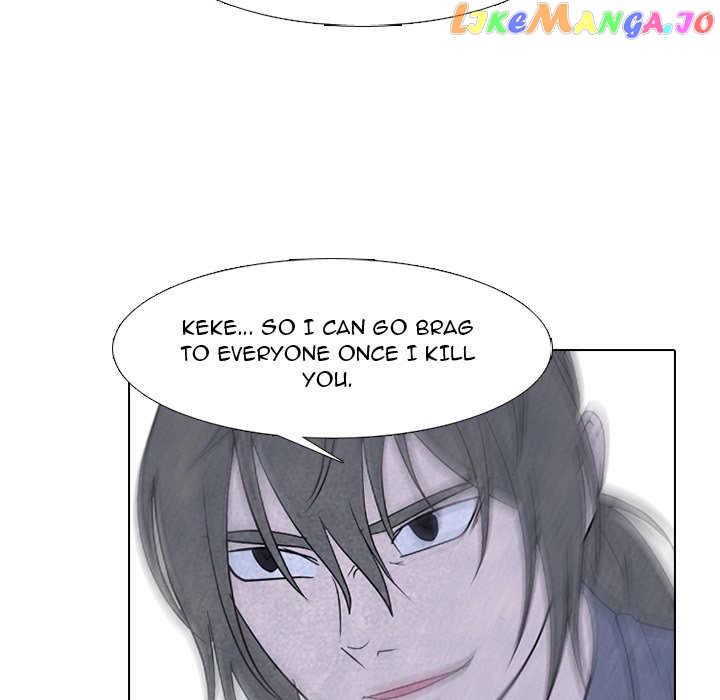 High School Devil Chapter 263 - page 62