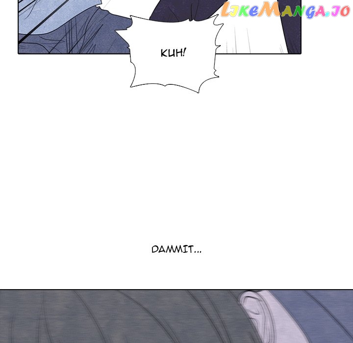 High School Devil Chapter 263 - page 73