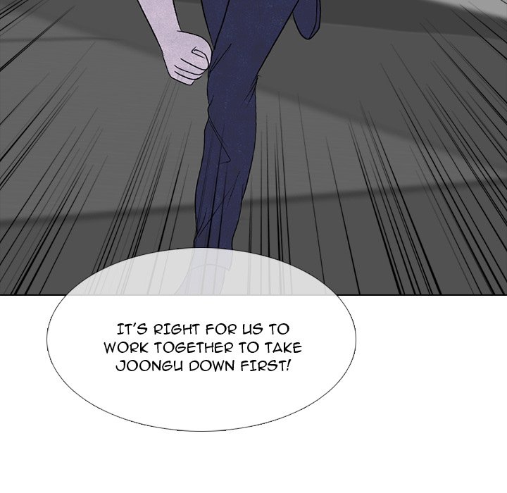 High School Devil Chapter 236 - page 104