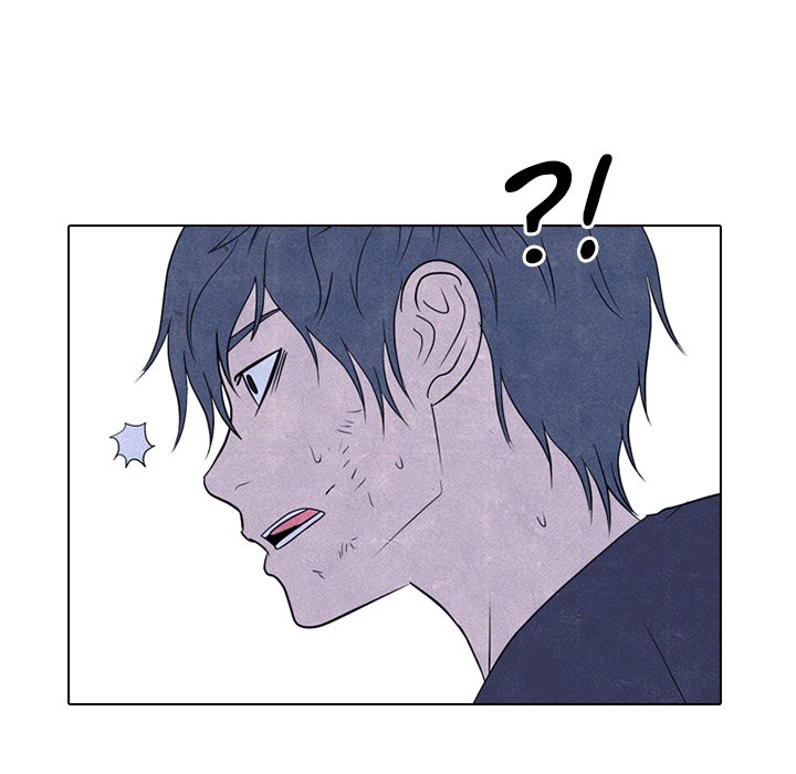 High School Devil Chapter 236 - page 124