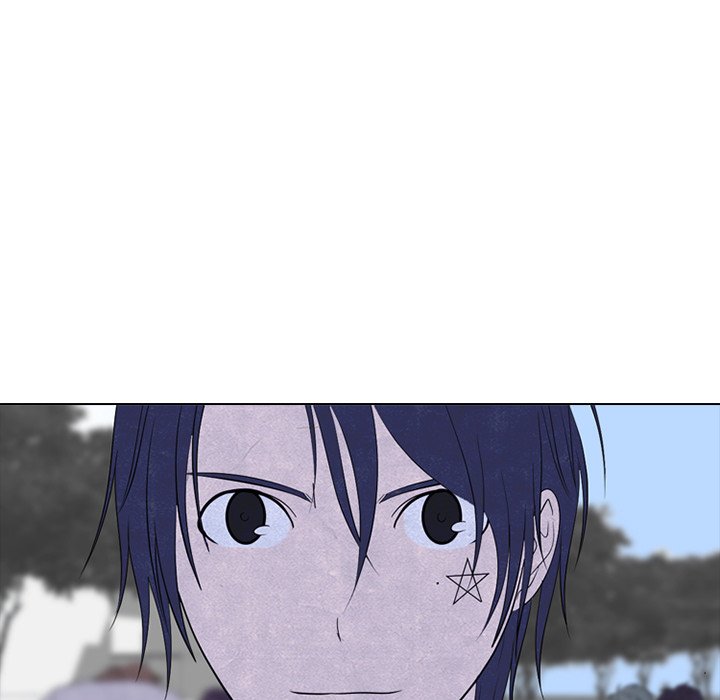 High School Devil Chapter 236 - page 17