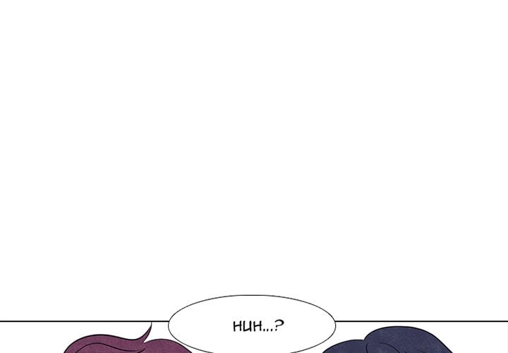 High School Devil Chapter 236 - page 2