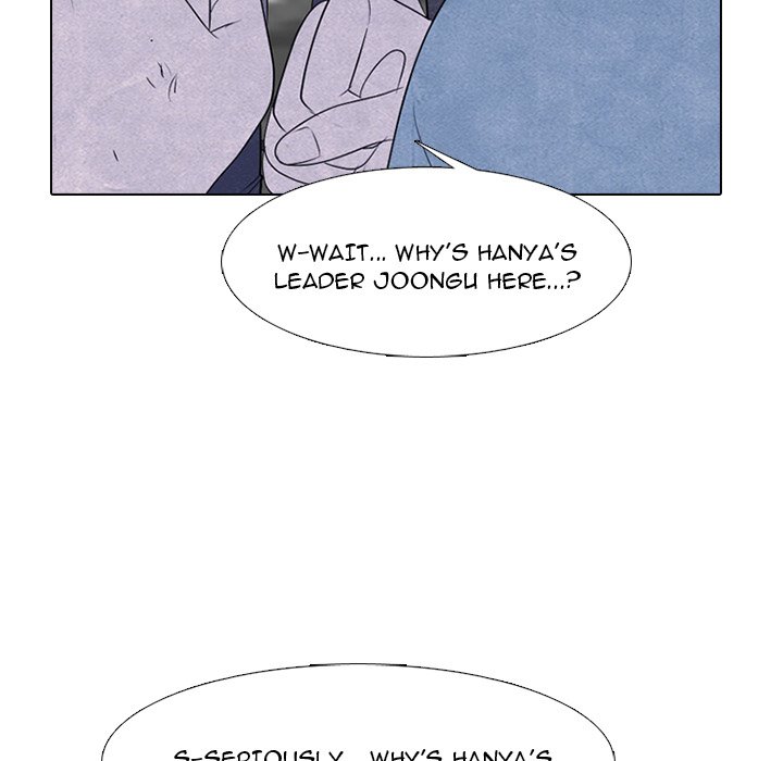 High School Devil Chapter 236 - page 20