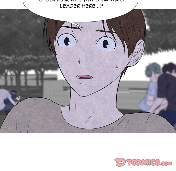 High School Devil Chapter 236 - page 21