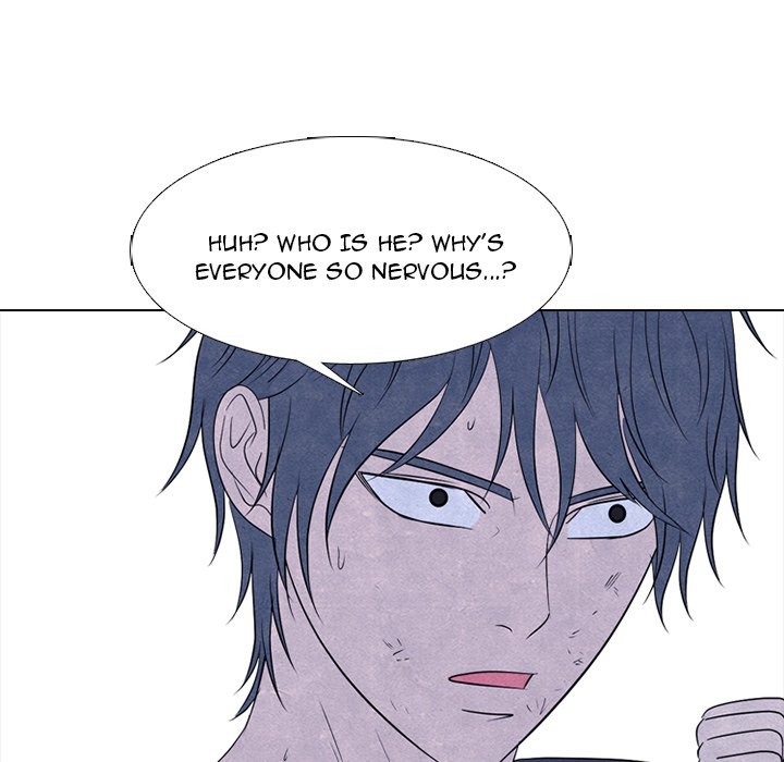 High School Devil Chapter 236 - page 22