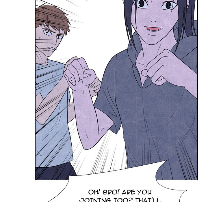 High School Devil Chapter 236 - page 24