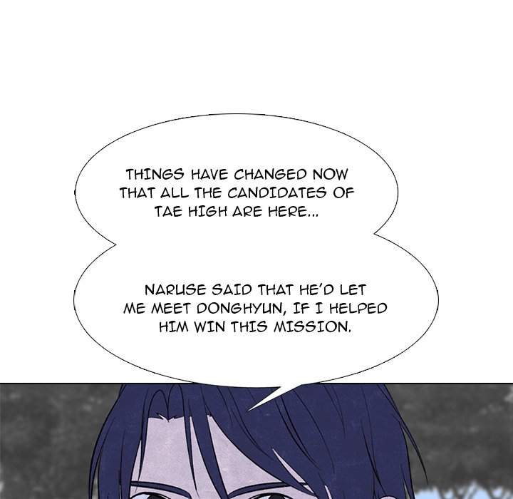 High School Devil Chapter 236 - page 28