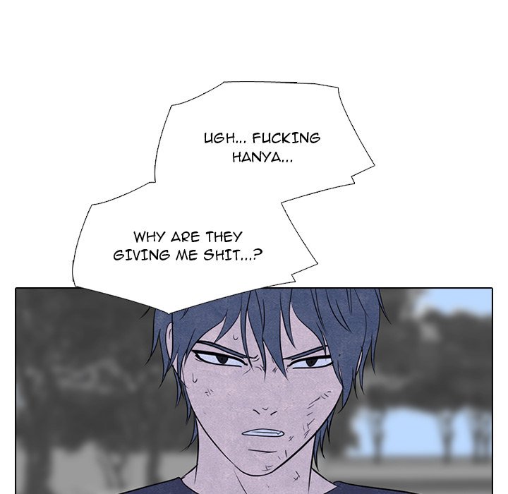 High School Devil Chapter 236 - page 42