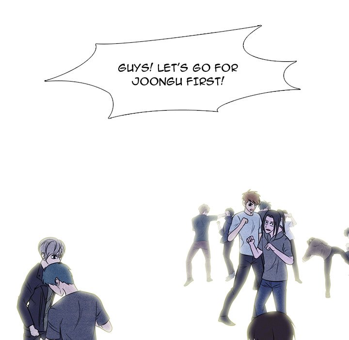 High School Devil Chapter 236 - page 46
