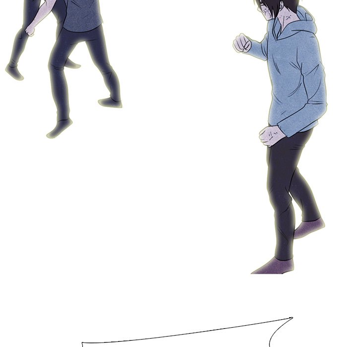 High School Devil Chapter 236 - page 47