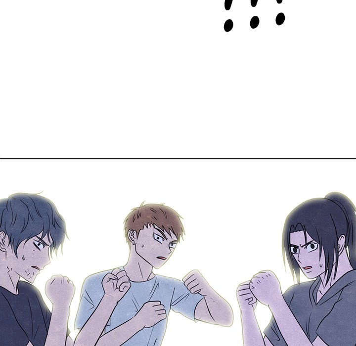 High School Devil Chapter 236 - page 7