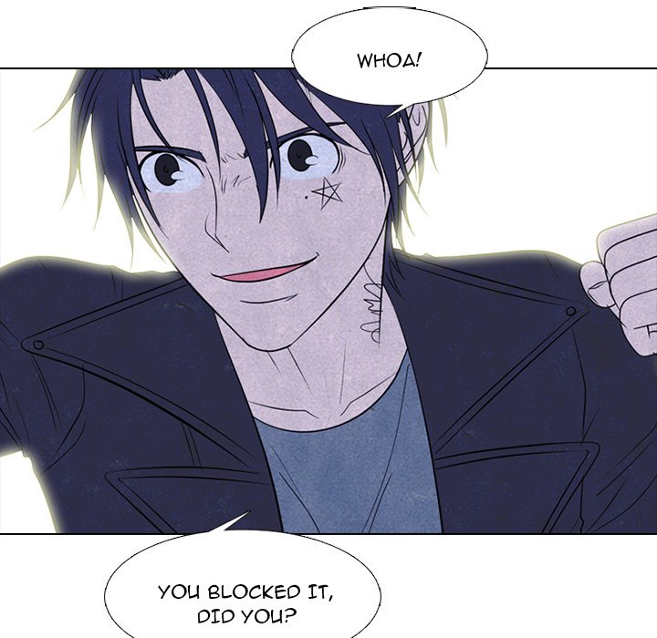 High School Devil Chapter 236 - page 73