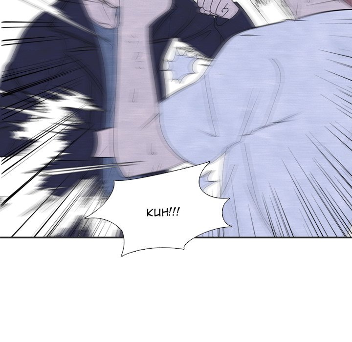 High School Devil Chapter 236 - page 78