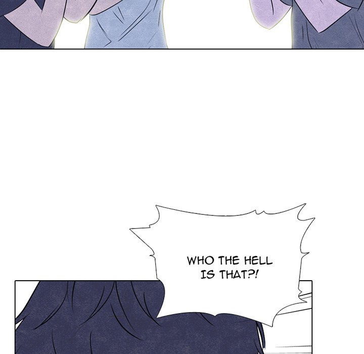 High School Devil Chapter 236 - page 8