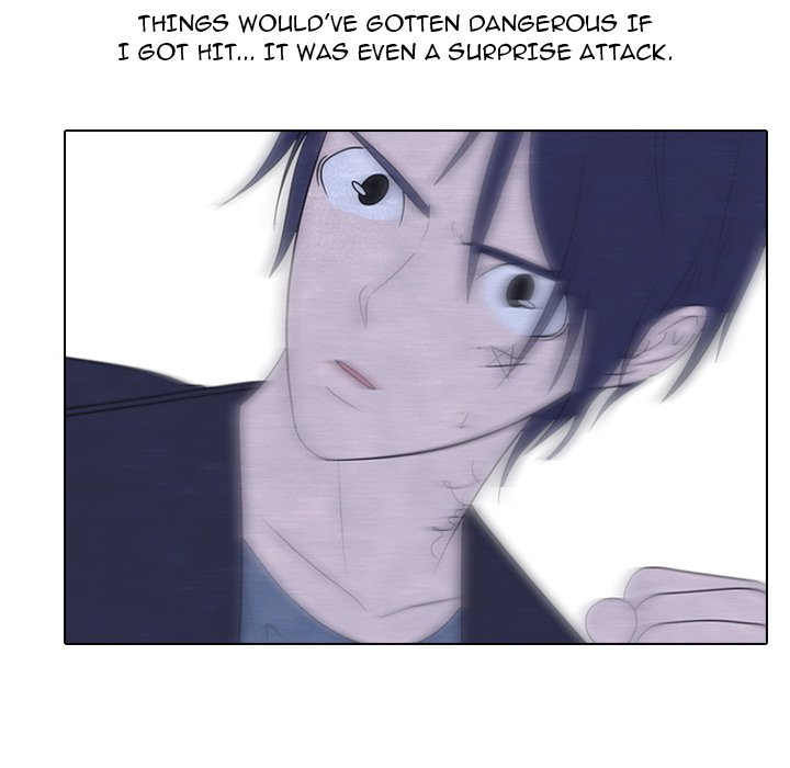 High School Devil Chapter 236 - page 86