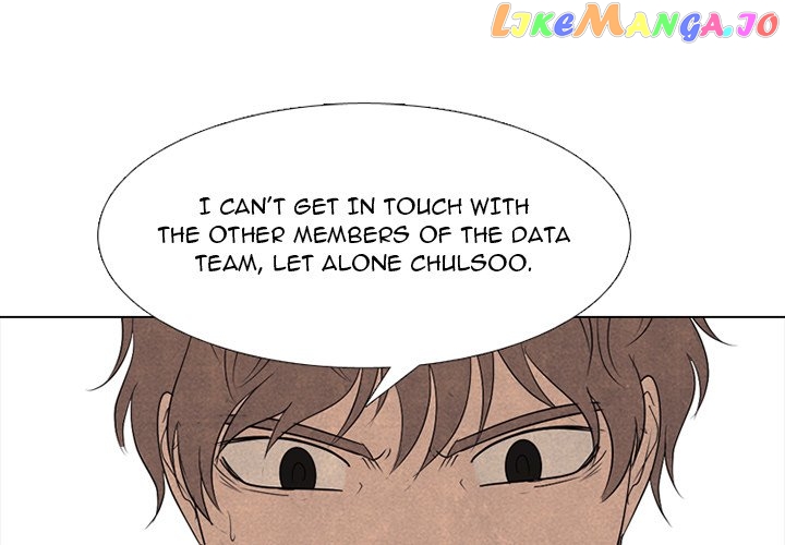 High School Devil Chapter 262 - page 1