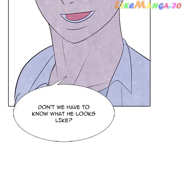 High School Devil Chapter 262 - page 116