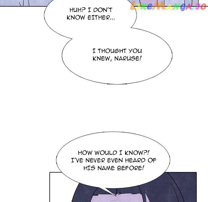 High School Devil Chapter 262 - page 118