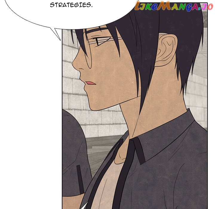 High School Devil Chapter 262 - page 17