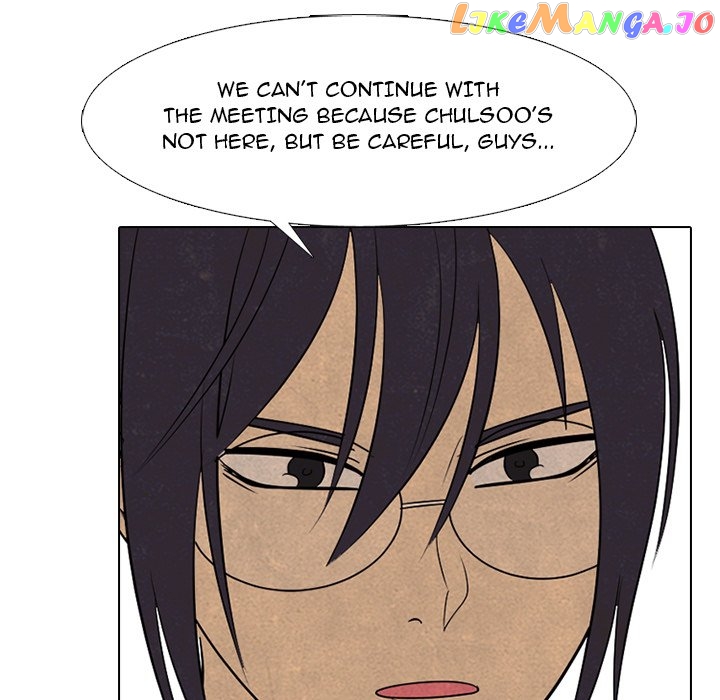 High School Devil Chapter 262 - page 31