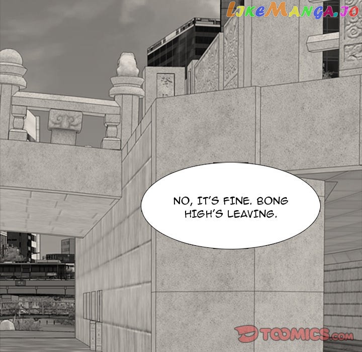 High School Devil Chapter 262 - page 39