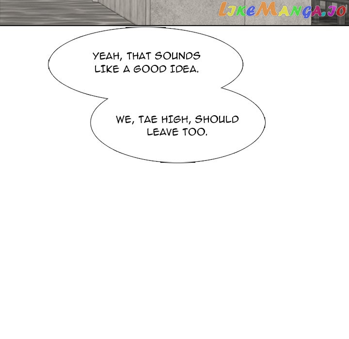 High School Devil Chapter 262 - page 40