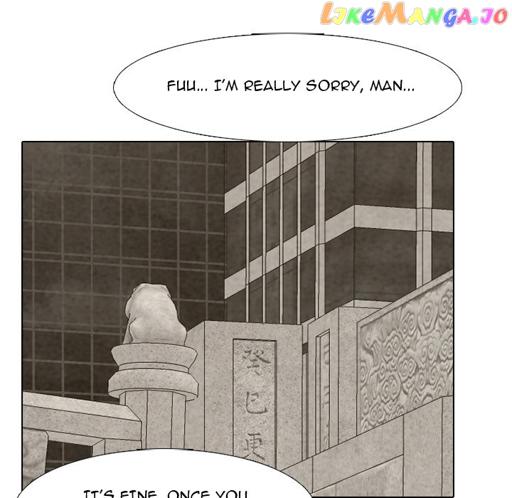 High School Devil Chapter 262 - page 41