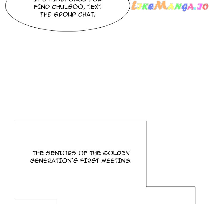 High School Devil Chapter 262 - page 42