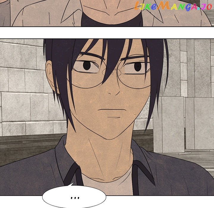High School Devil Chapter 262 - page 5