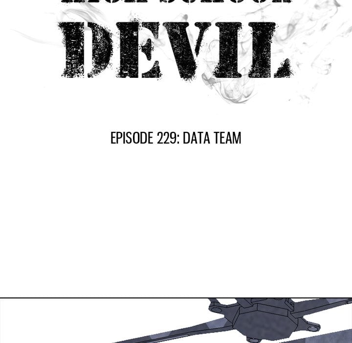 High School Devil Chapter 229 - page 12