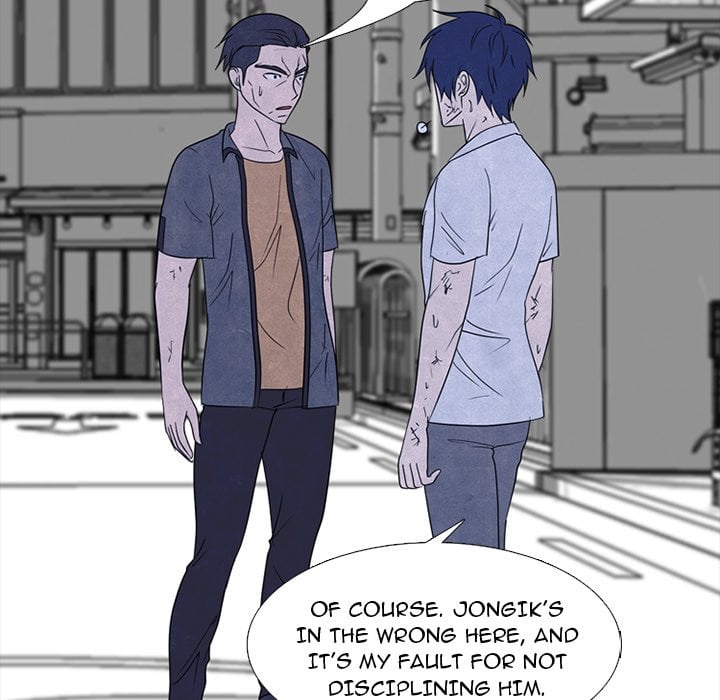 High School Devil Chapter 229 - page 121