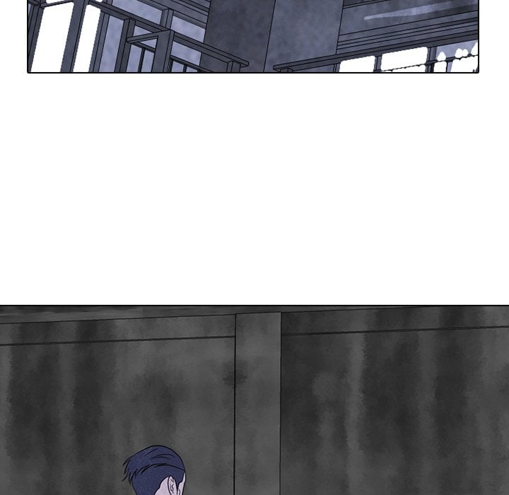 High School Devil Chapter 229 - page 14