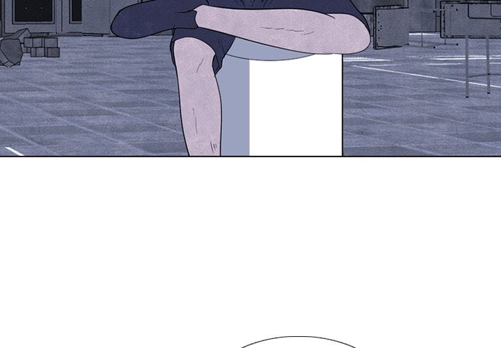 High School Devil Chapter 229 - page 2