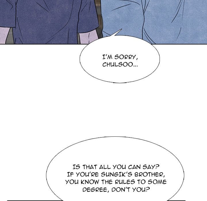 High School Devil Chapter 229 - page 20